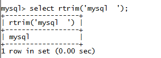 MySQL String RTRIM()函数