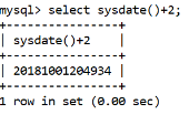 MySQL Sysdate()函数