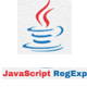 Javascript RegExp教程