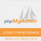 phpMyAdmin教程