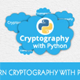 Python密码学