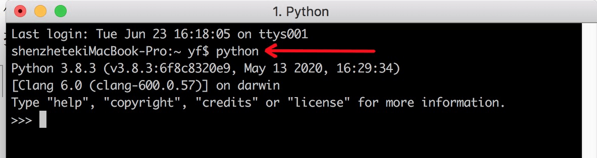执行Python命令
