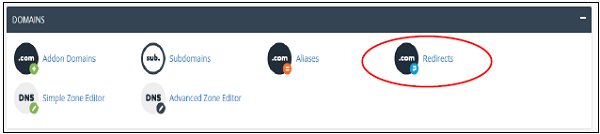 cPanel 域部分