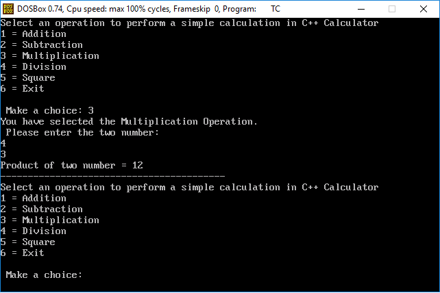 C++中的计算器程序