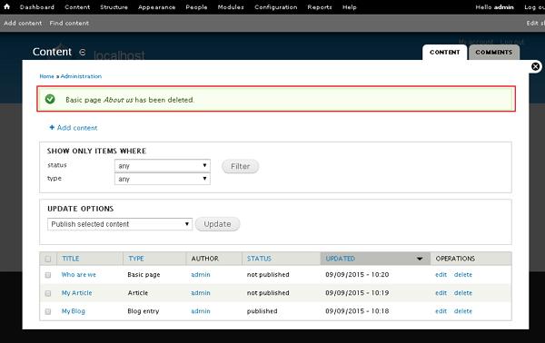 drupal 删除内容