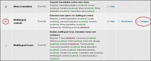 Drupal 多语言内容