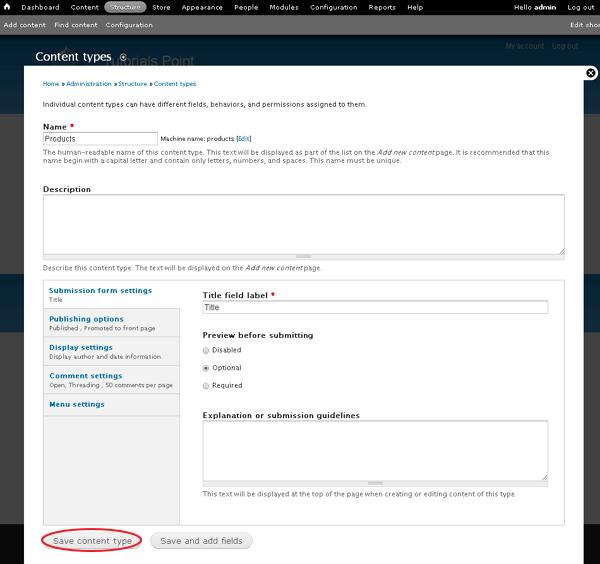 Drupal 设置付款