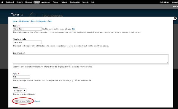 Drupal 安装税
