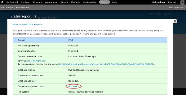 Drupal 站点升级