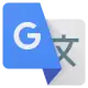 Google 翻译图标