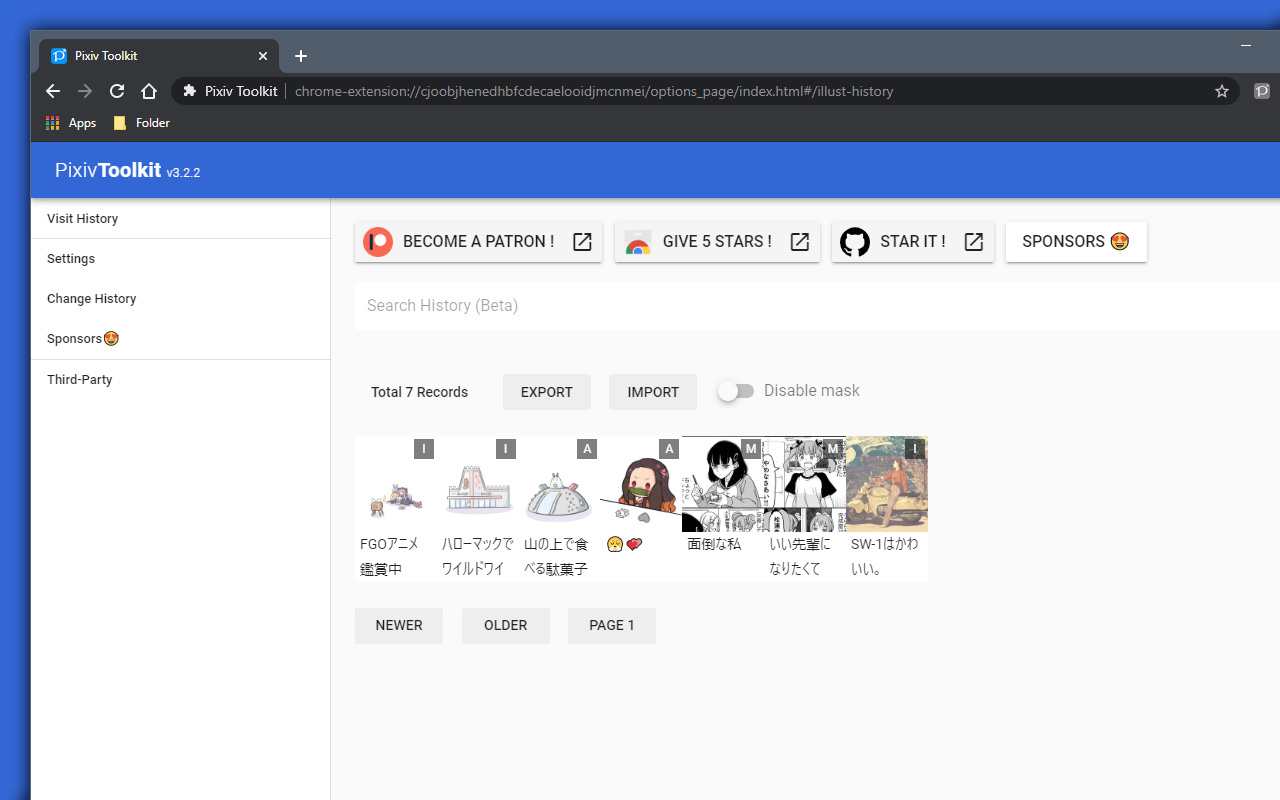 Pixiv Toolkit 工具箱软件截图