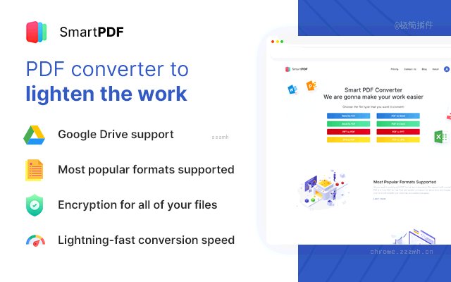 PDFtoDoc-PDFtoDoxConverter软件截图