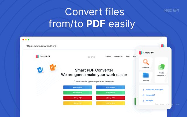PDFtoDoc-PDFtoDoxConverter软件截图