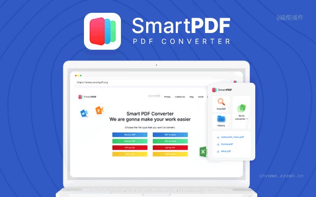 PDFtoDoc-PDFtoDoxConverter软件截图