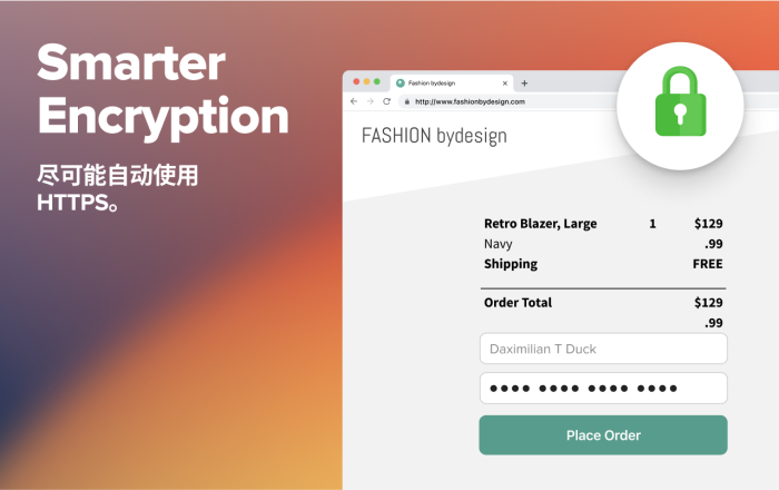 DuckDuckGo Privacy Essentials软件截图