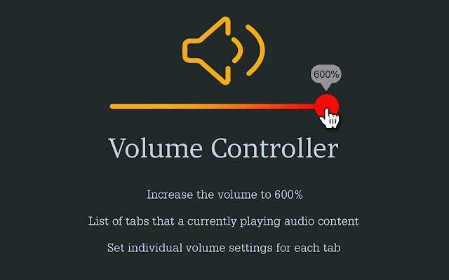 Volume Controller 音量控制软件截图