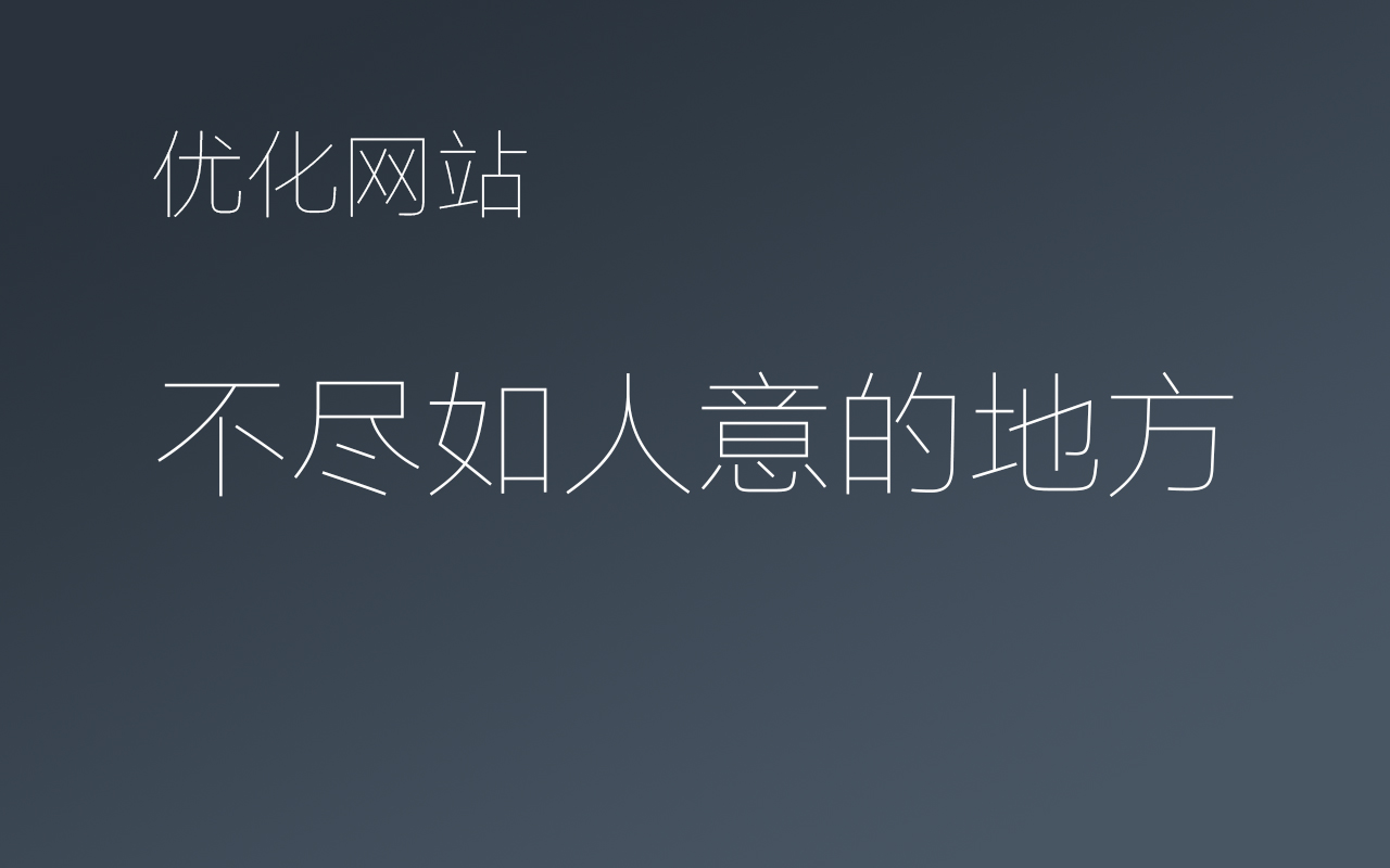 Btools软件截图