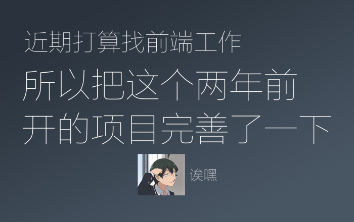 Btools软件截图