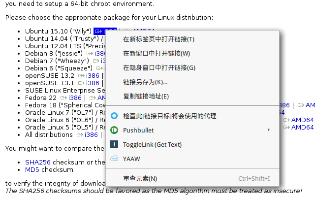 YAAW for Chrome软件截图