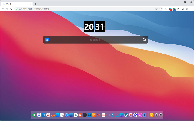 Browser Desktop 浏览器桌面软件截图