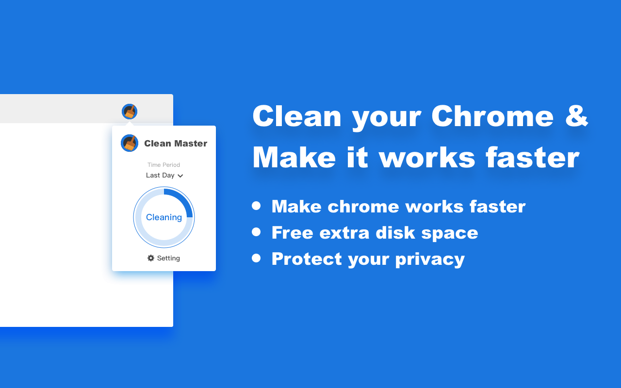 Chrome 清理大师软件截图