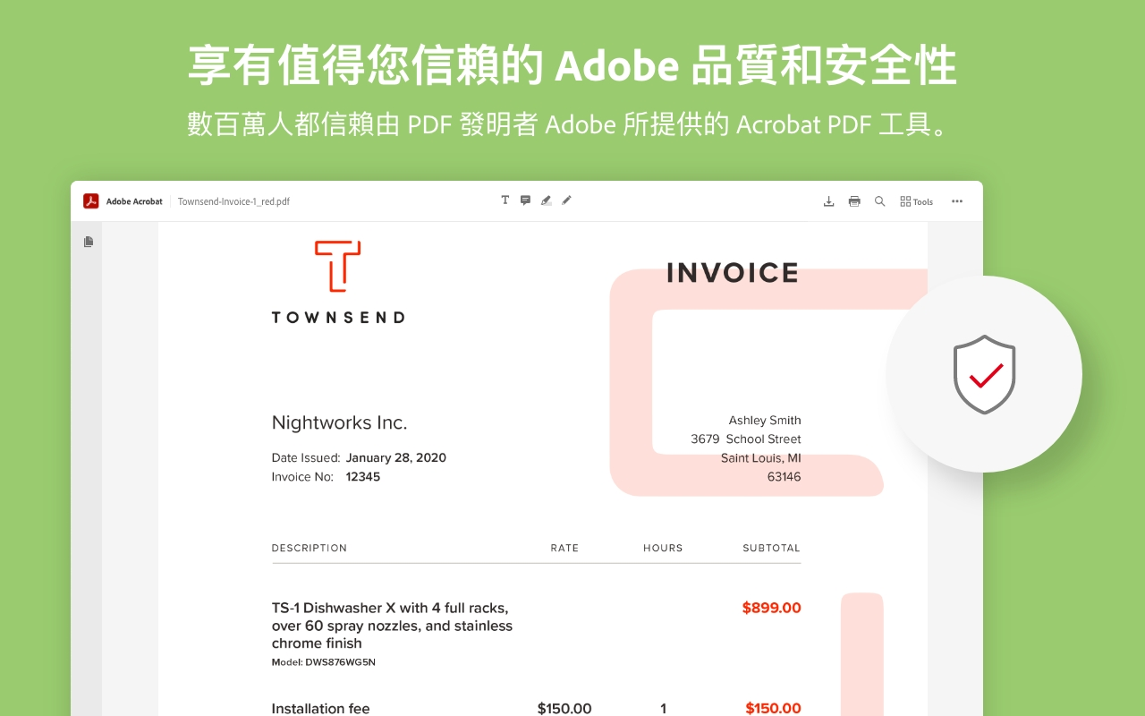 Adobe Acrobat PDF编辑、转化软件截图
