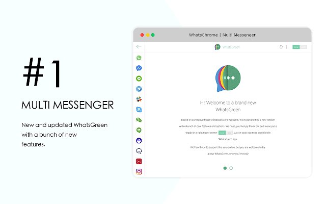 WhatsGreen 多信使软件截图