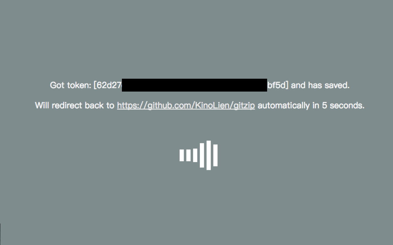 GitZip for github软件截图