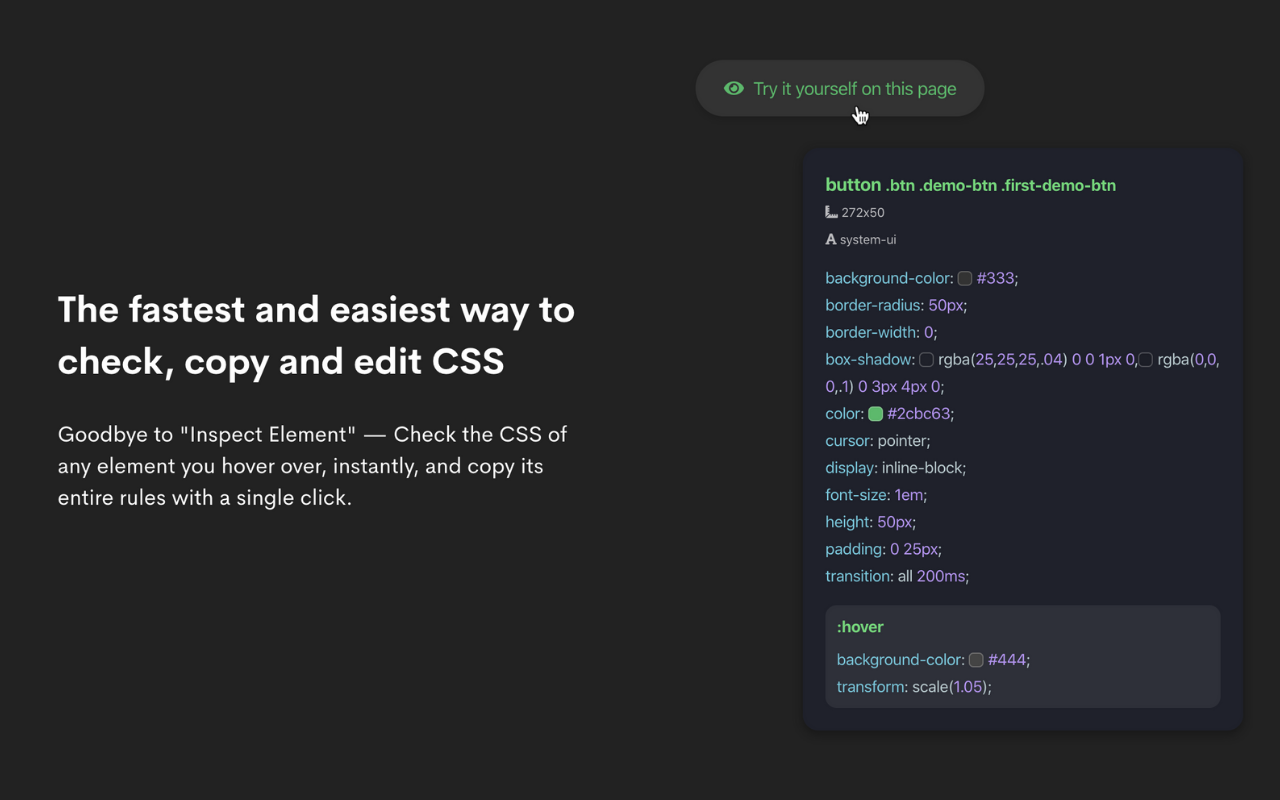 CSS Scan 扫描软件截图