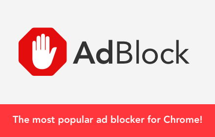 AdBlock插件