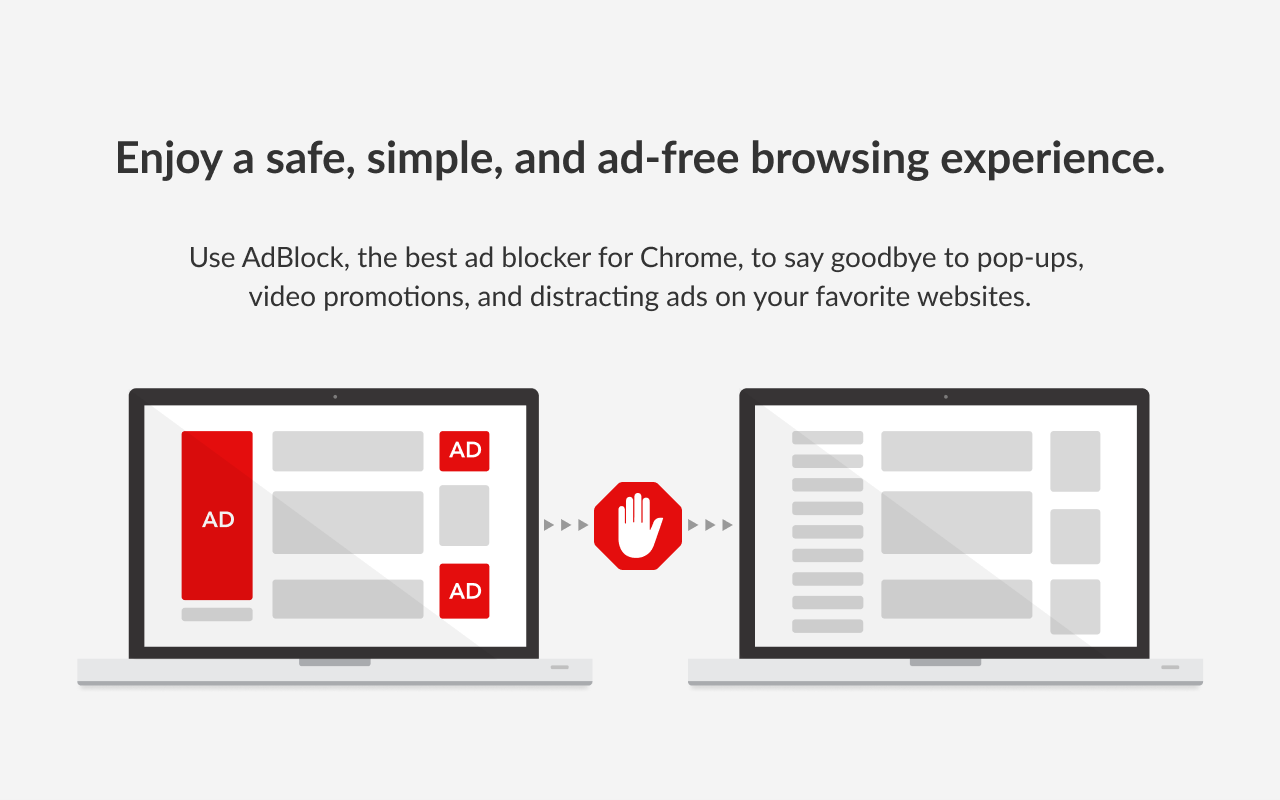 AdBlock软件截图