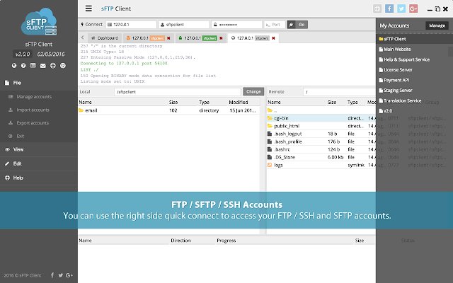 sFTP Client 2软件截图