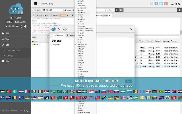 sFTP Client 2软件截图