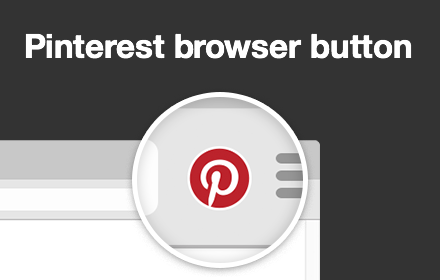 Pinterest 收藏按钮插件