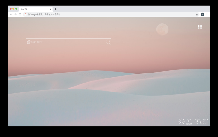 Start Here 标签页软件截图