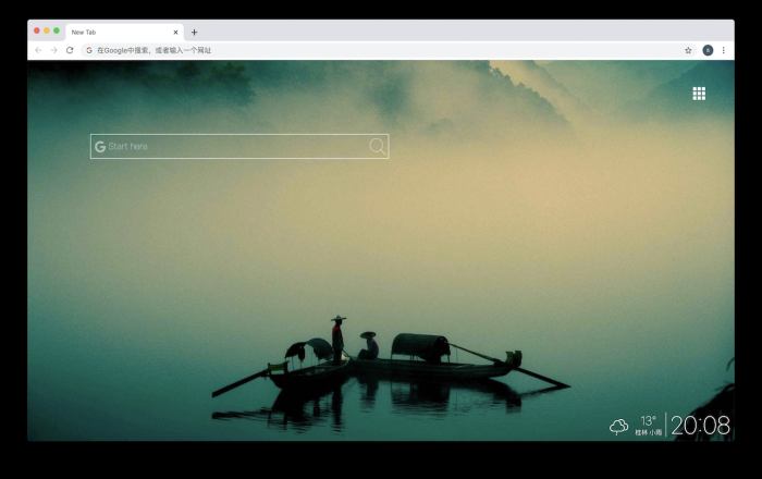 Start Here 标签页软件截图
