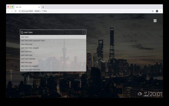 Start Here 标签页软件截图