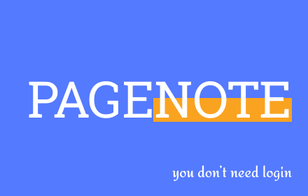 pagenote 一页一记插件