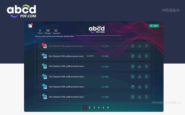 ABCD PDF 工具 (旧)软件截图