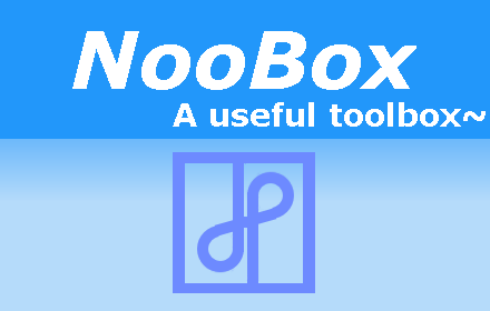 NooBox 二箱 以图搜图插件