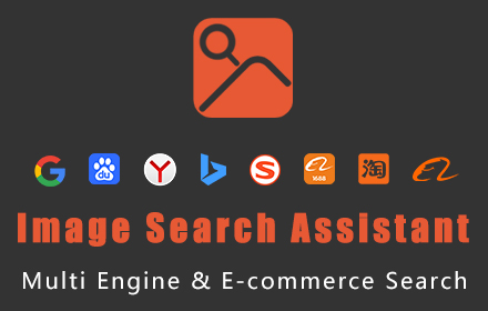 ImageSearchAssistant 搜图助手插件