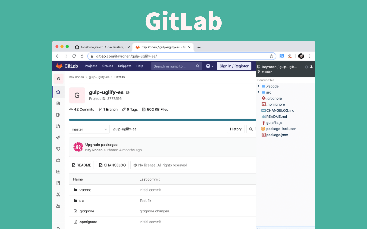 Git Master软件截图