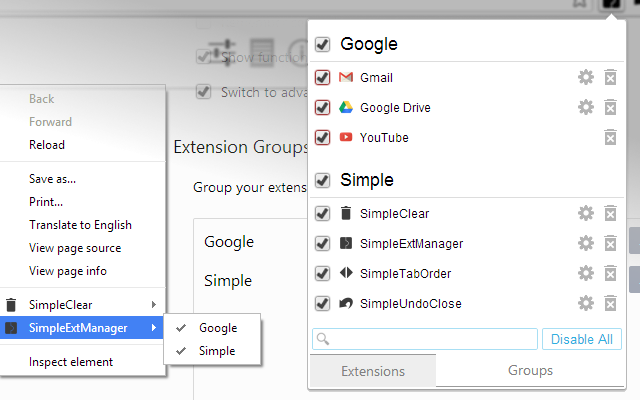 SimpleExtManager软件截图