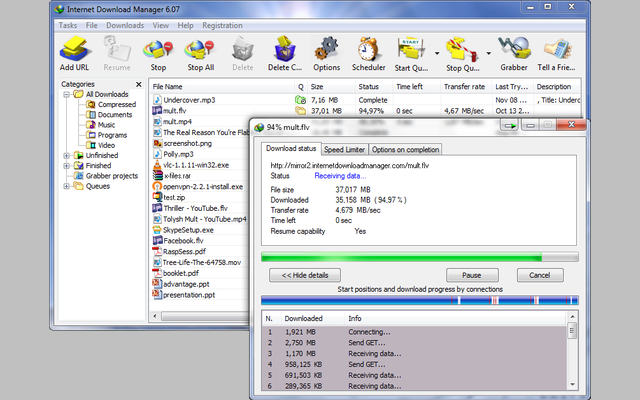 IDM Integration Module软件截图