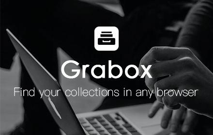 Grabox 书签同步插件