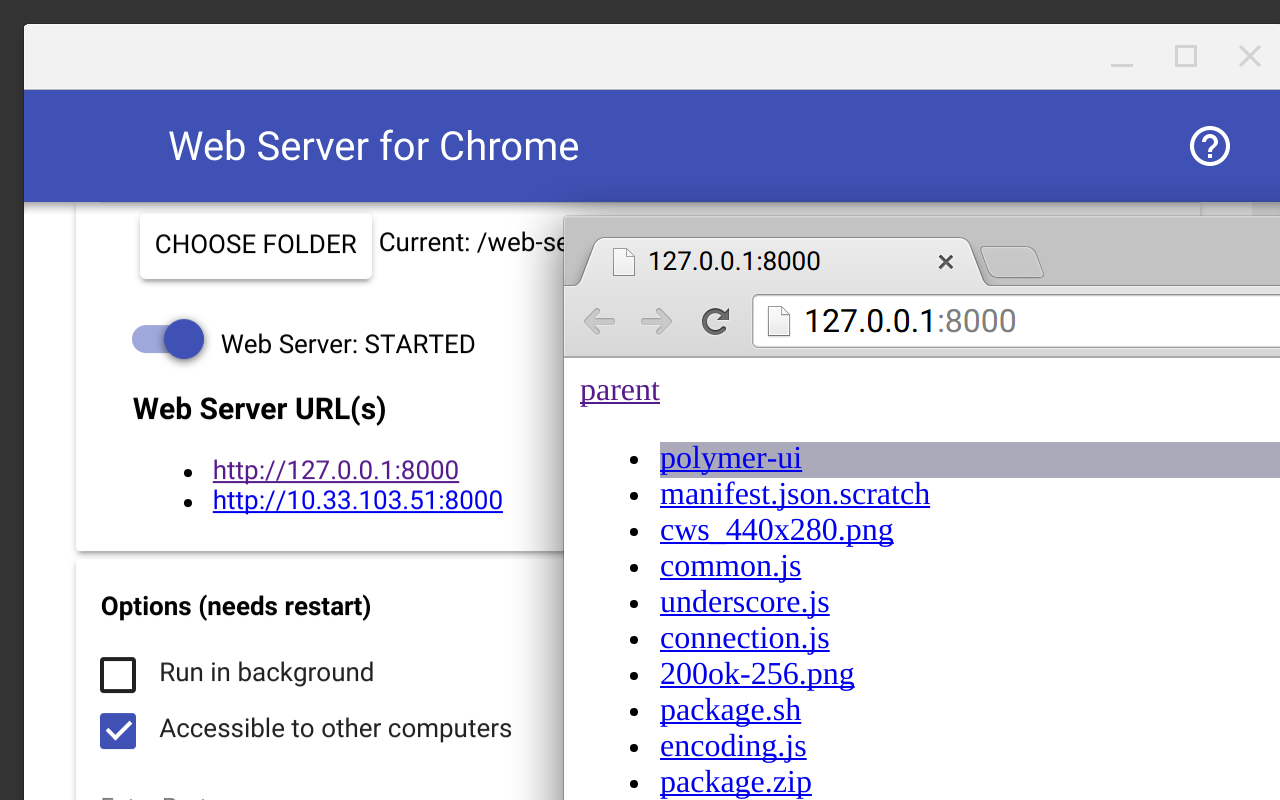 Web Server软件截图