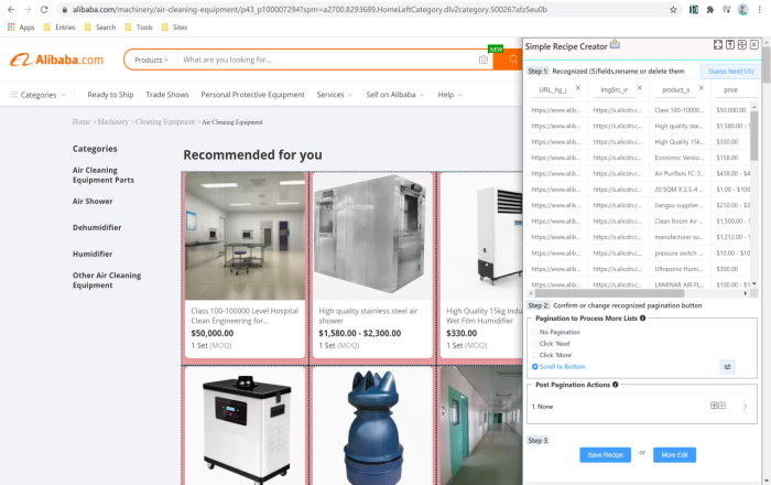 迷你派采集器软件截图