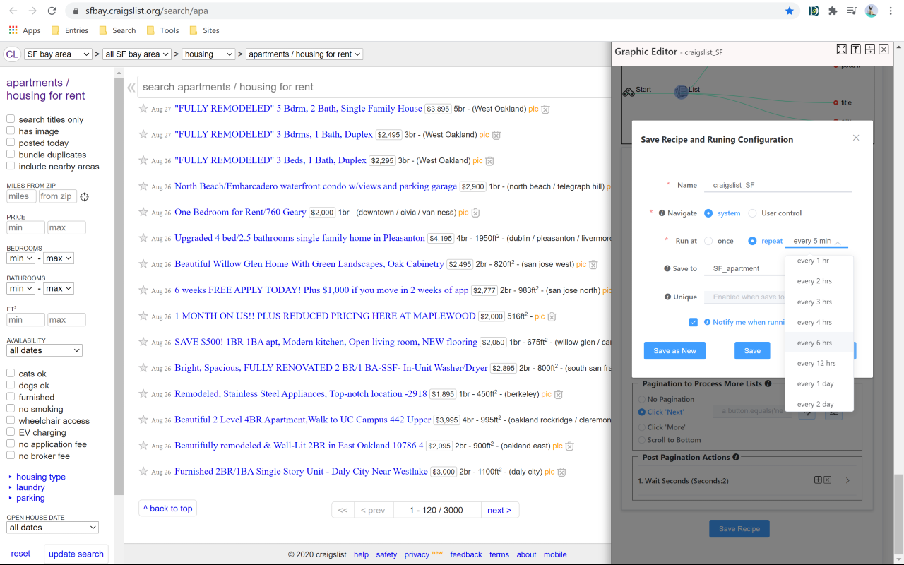 迷你派采集器软件截图