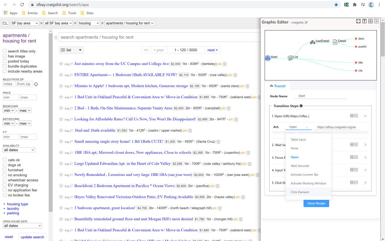 迷你派采集器软件截图