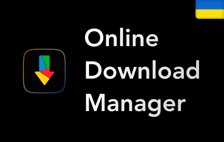 Online Download Manager 下载管理器插件